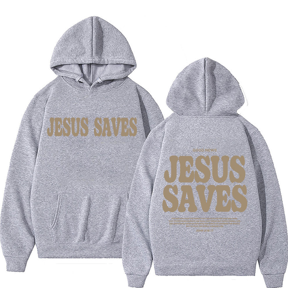 Jesus Saves Streetwear Hoodie (Unisex)