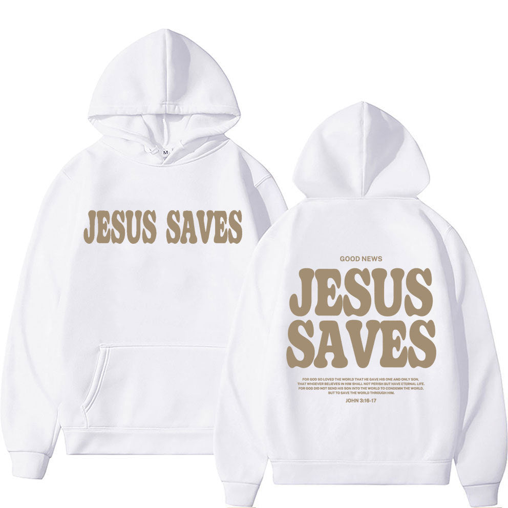Jesus Saves Streetwear Hoodie (Unisex)