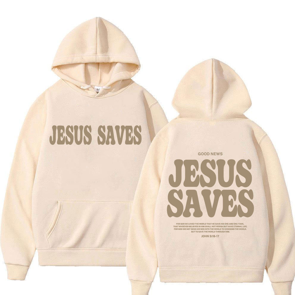 Jesus Saves Streetwear Hoodie (Unisex)