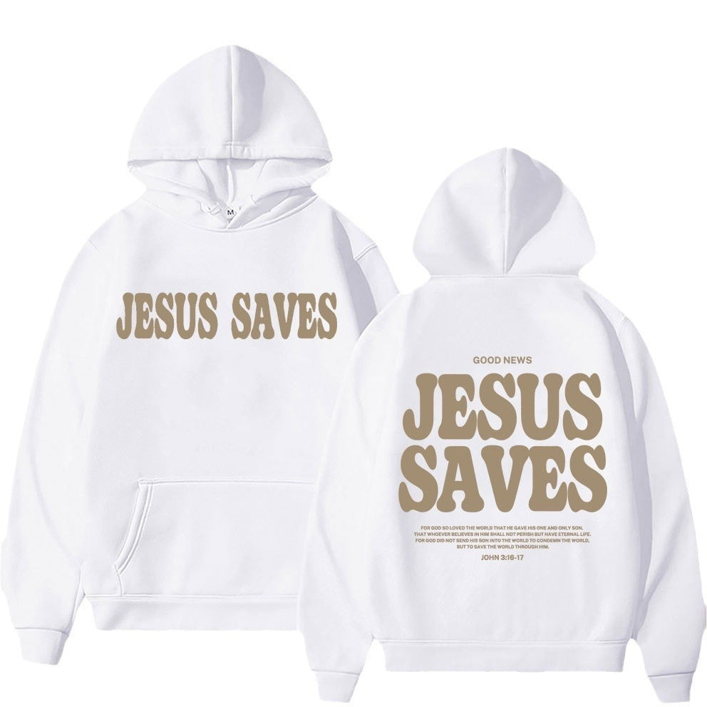 Jesus Saves Streetwear Hoodie (Unisex)